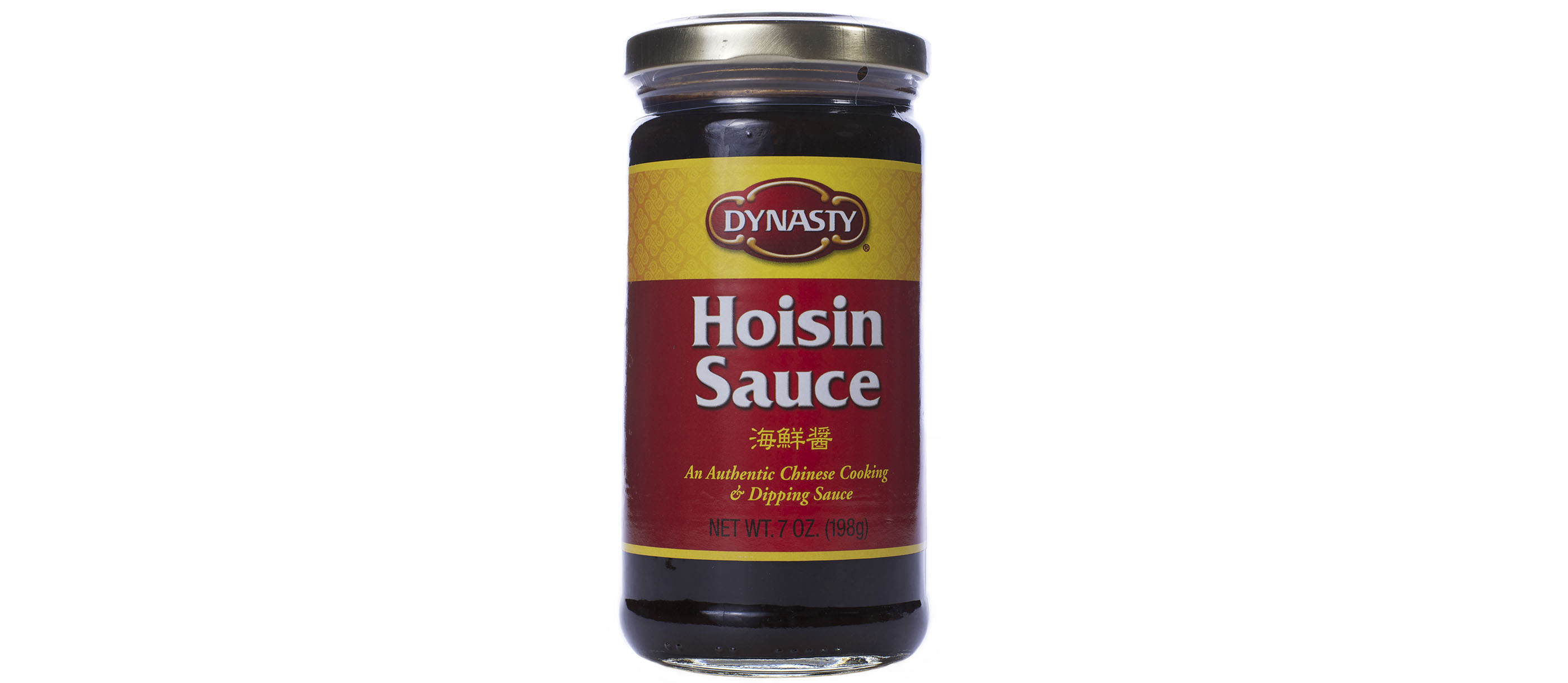 Hoisin Sauce  Traditional Sauce From China