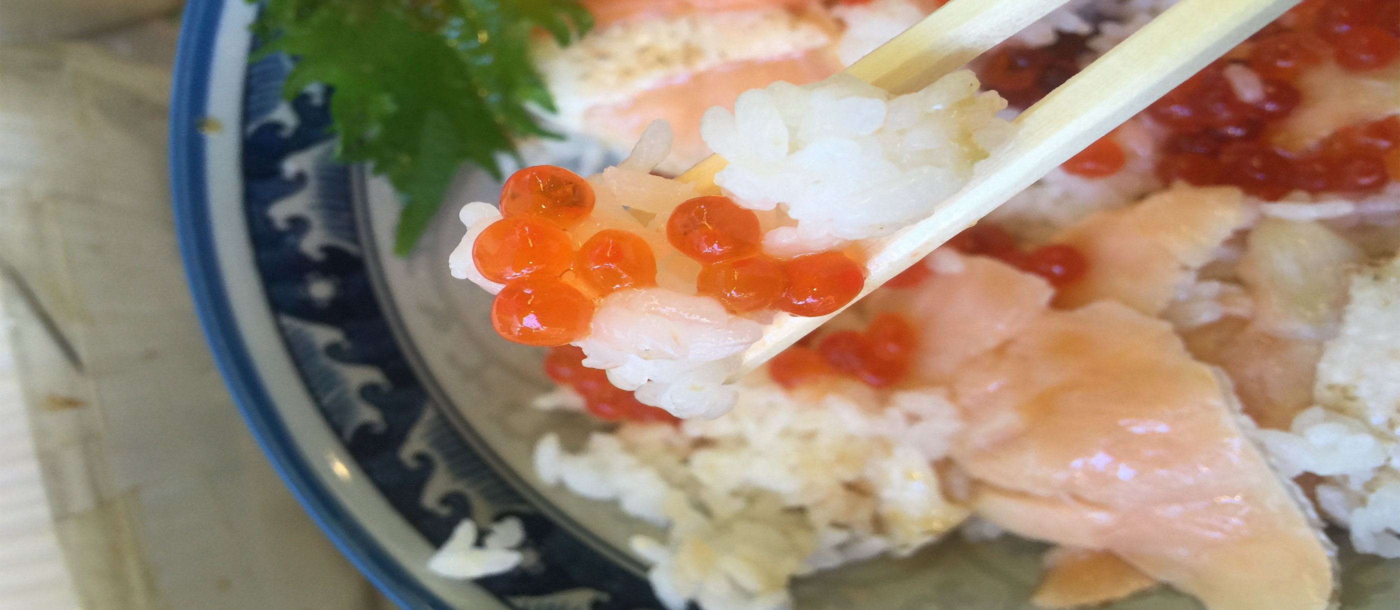 Ikuradon Traditional Rice Dish From Japan