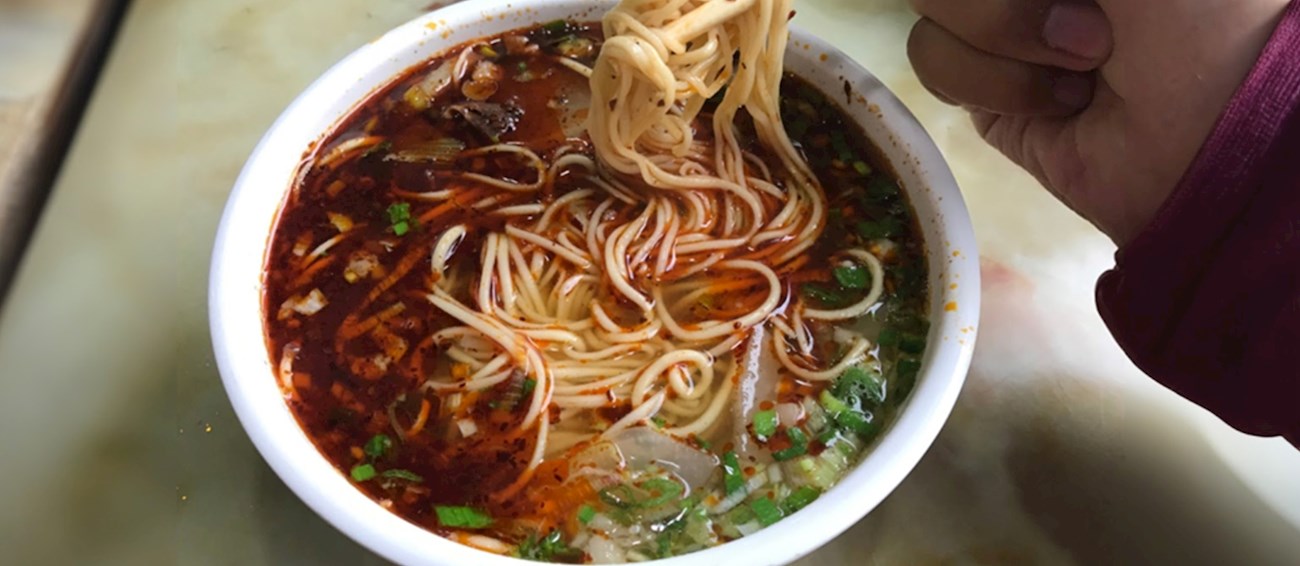 Lanzhou Lamian Traditional Noodle Soup From Lanzhou, China