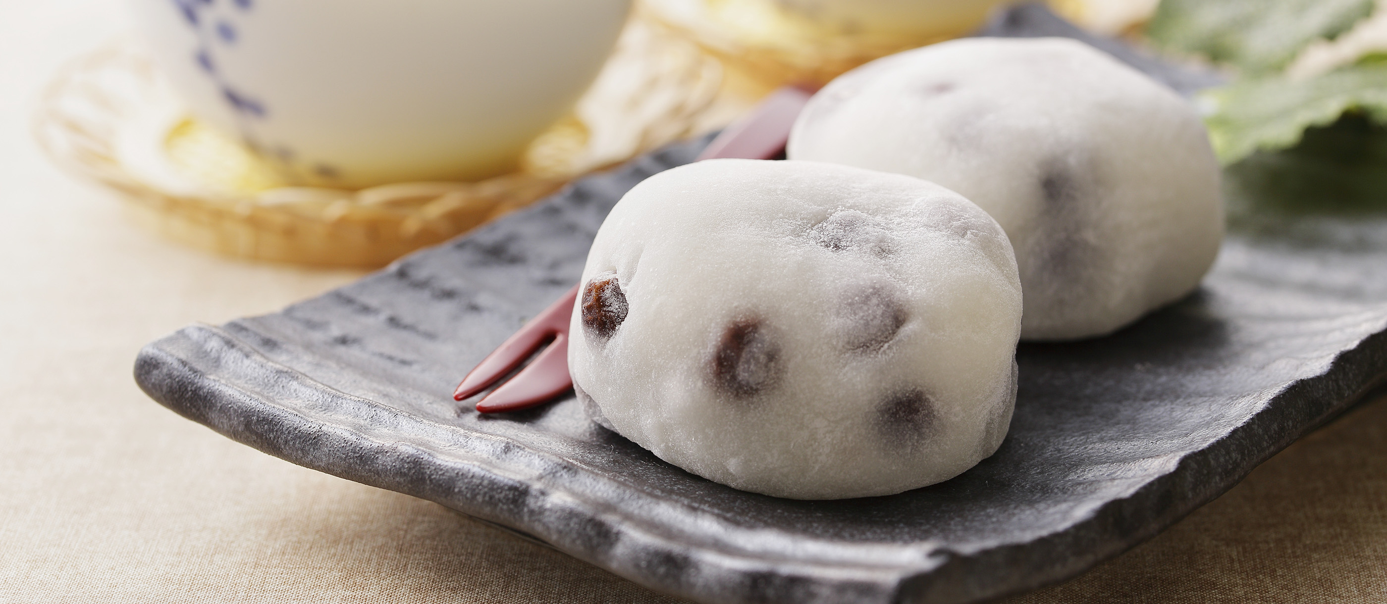 Mame Daifuku | Traditional Dessert From Tokyo, Japan