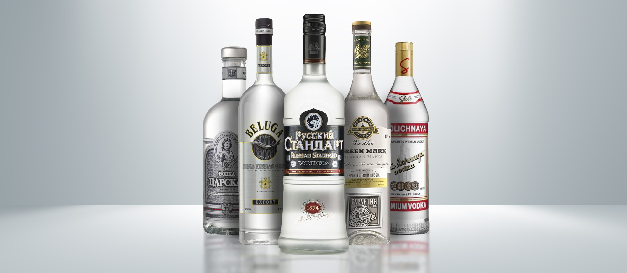 5 Best Spirits and Liqueurs in Poland - TasteAtlas