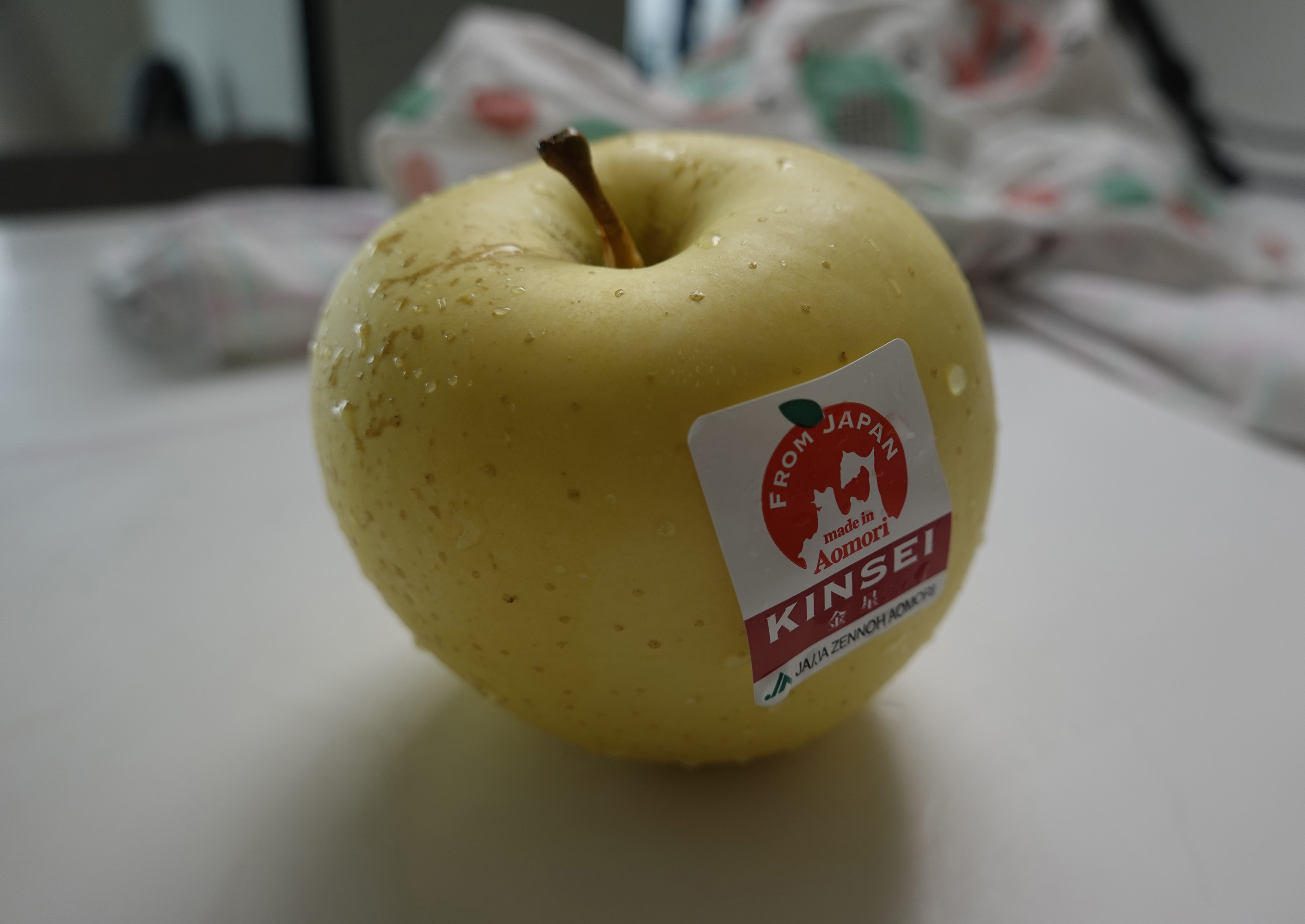 Kinsei Apples | Local Apple Variety From Aomori Prefecture, Japan