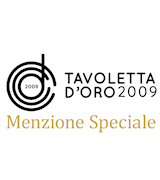 Menzione speciale