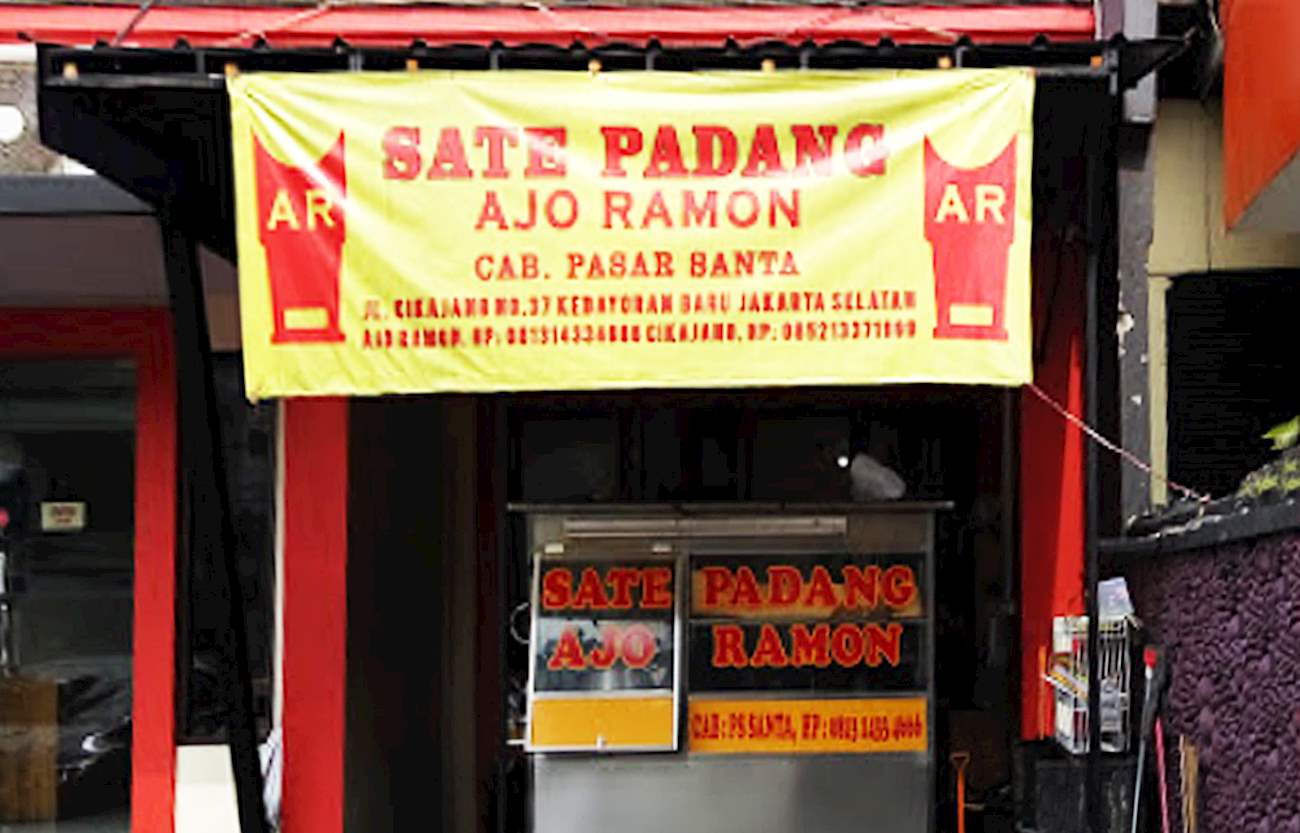 Sate Padang Ajo Ramon | TasteAtlas | Recommended authentic restaurants