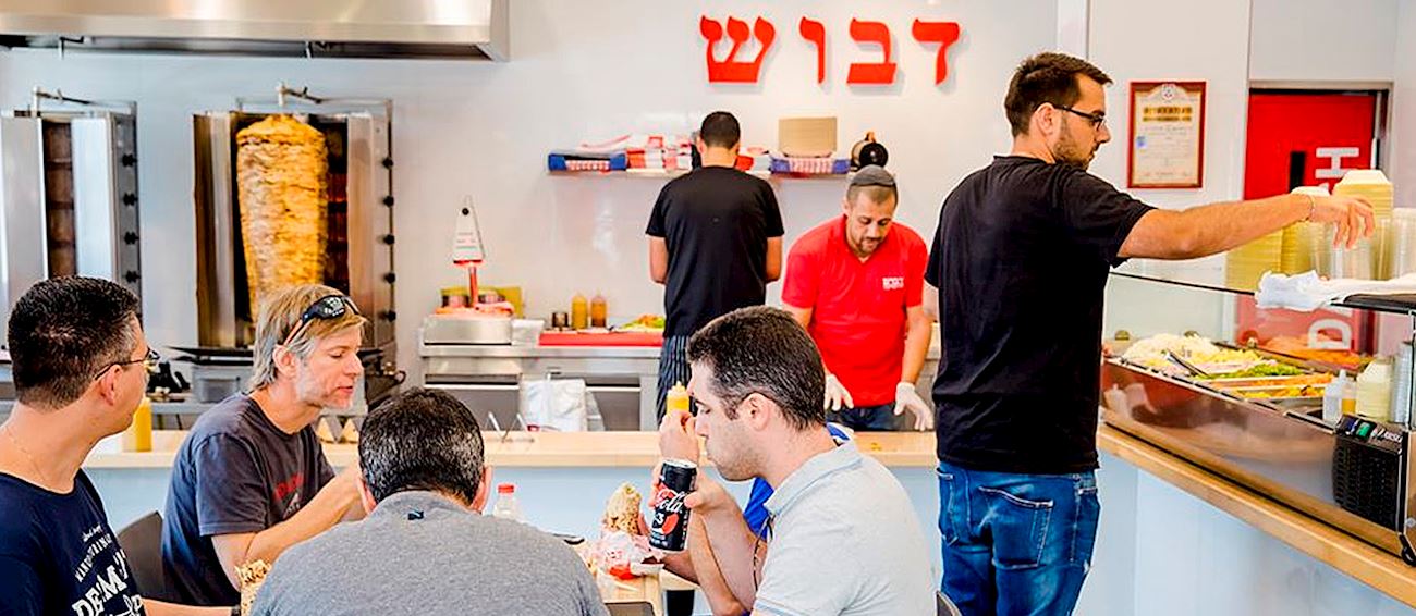 Dabush | TasteAtlas | Recommended authentic restaurants
